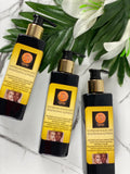 EXTREME HALFCAST BODY LOTION